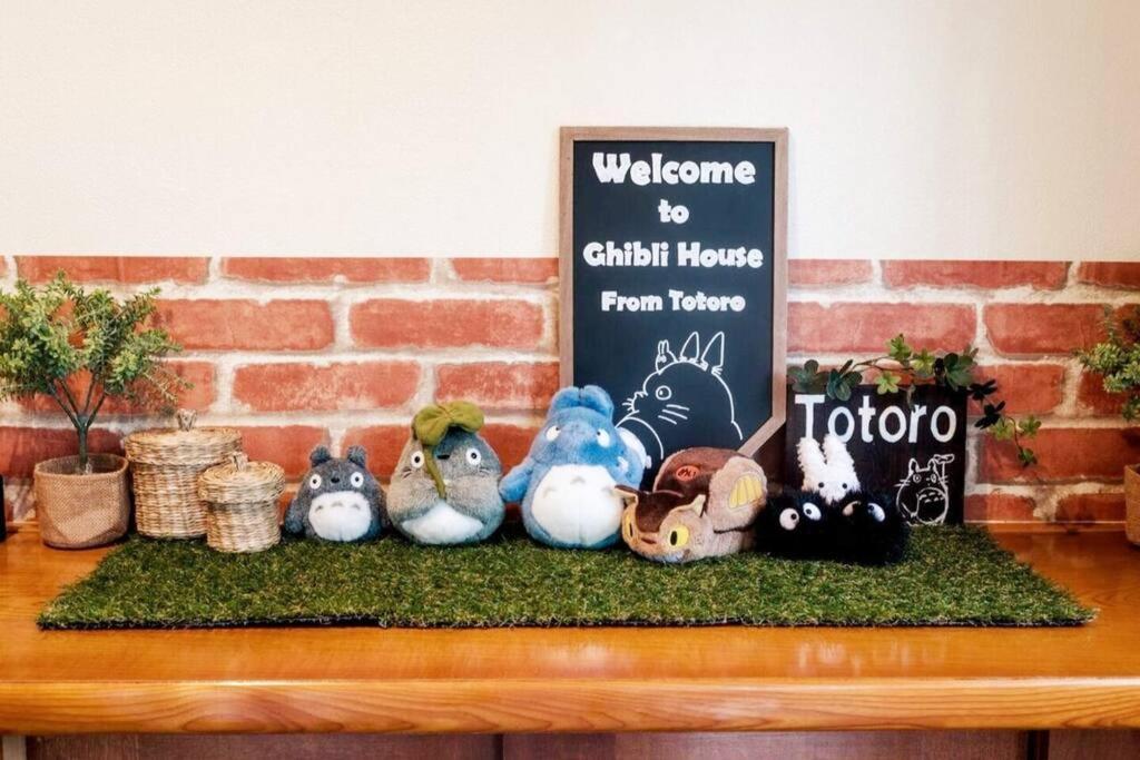 Forest Villa ฮาโกเน่ ภายนอก รูปภาพ