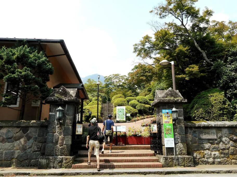 Forest Villa ฮาโกเน่ ภายนอก รูปภาพ